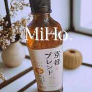 新人 美穂（みほ） 経過報告楽しみ♡ DIVA-ディーバ-【DIVAグループ】