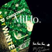 ヒメ日記 2025/12/22 04:09 投稿 新人 美穂（みほ） DIVA-ディーバ-【DIVAグループ】