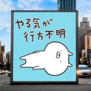 るり 豆腐メンタル 沼津人妻花壇