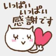 ヒメ日記 2025/10/13 15:56 投稿 長門侑希 五十路マダム 郡山店