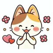 ヒメ日記 2025/12/21 14:34 投稿 長門侑希 五十路マダム 郡山店