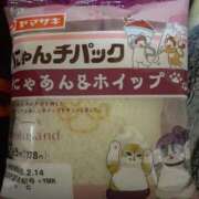 ヒメ日記 2026/02/22 13:46 投稿 長門侑希 五十路マダム 郡山店