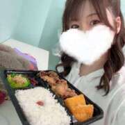 ヒメ日記 2026/01/14 14:56 投稿 ゆうこ ハピネス東京 吉原店