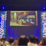 ヒメ日記 2026/03/14 19:16 投稿 ゆうこ ハピネス東京 吉原店