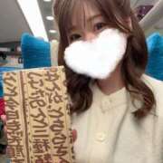 ヒメ日記 2026/03/15 21:47 投稿 ゆうこ ハピネス東京 吉原店