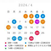 ヒメ日記 2026/03/25 22:06 投稿 ゆうこ ハピネス東京 吉原店