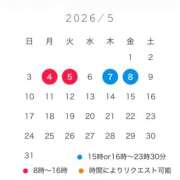 ヒメ日記 2026/04/23 19:06 投稿 ゆうこ ハピネス東京 吉原店