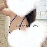 ヒメ日記 2026/05/10 06:56 投稿 ゆうこ ハピネス東京 吉原店