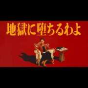 ヒメ日記 2026/05/24 22:36 投稿 ゆうこ ハピネス東京 吉原店