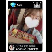 ヒメ日記 2026/06/14 20:46 投稿 ゆうこ ハピネス東京 吉原店