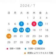 ヒメ日記 2026/07/01 13:00 投稿 ゆうこ ハピネス東京 吉原店