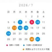 ヒメ日記 2026/07/06 18:06 投稿 ゆうこ ハピネス東京 吉原店
