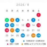 ヒメ日記 2026/07/26 00:46 投稿 ゆうこ ハピネス東京 吉原店