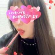 ヒメ日記 2025/11/12 00:38 投稿 わこ 東京人妻セレブリティ（ユメオト）