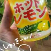 ヒメ日記 2025/11/12 21:42 投稿 わこ 東京人妻セレブリティ（ユメオト）