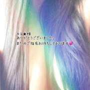 ヒメ日記 2025/10/30 07:24 投稿 ゆうな 熊谷人妻城