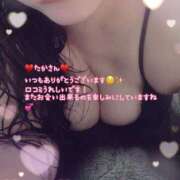 ヒメ日記 2025/11/05 13:20 投稿 ゆうな 熊谷人妻城