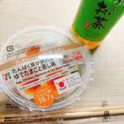 ヒメ日記 2025/11/11 13:41 投稿 ゆうな 熊谷人妻城