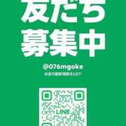 ヒメ日記 2025/11/17 17:19 投稿 ゆうな 熊谷人妻城