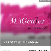 ヒメ日記 2026/01/16 17:37 投稿 あやの 神田エマニエル