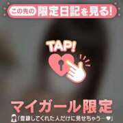 ヒメ日記 2025/10/16 20:46 投稿 ウル エピソード(品川)