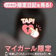 ヒメ日記 2025/10/22 20:16 投稿 ウル エピソード(品川)