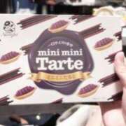 ヒメ日記 2025/10/25 03:16 投稿 ウル エピソード(品川)