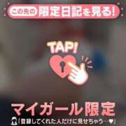 ヒメ日記 2025/11/02 19:46 投稿 ウル エピソード(品川)