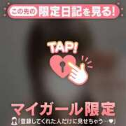 ヒメ日記 2025/11/04 20:01 投稿 ウル エピソード(品川)