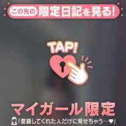 ヒメ日記 2025/11/09 19:46 投稿 ウル エピソード(品川)