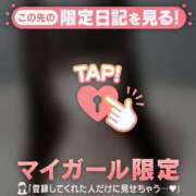 ヒメ日記 2026/01/29 23:01 投稿 ウル エピソード(品川)