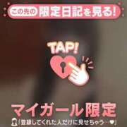 ヒメ日記 2026/02/17 20:16 投稿 ウル エピソード(品川)