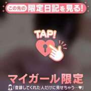 ヒメ日記 2026/04/19 23:31 投稿 ウル エピソード(品川)