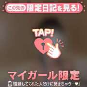 ヒメ日記 2026/05/01 03:16 投稿 ウル エピソード(品川)