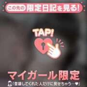 ヒメ日記 2026/05/20 00:01 投稿 ウル エピソード(品川)