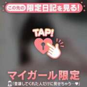 ヒメ日記 2026/05/26 01:31 投稿 ウル エピソード(品川)
