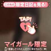 ヒメ日記 2026/05/27 03:01 投稿 ウル エピソード(品川)