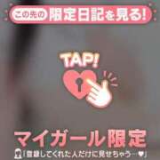ウル 【完売お礼?】やっぱり1番だよね？ エピソード(品川)