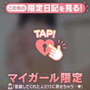 ヒメ日記 2026/09/13 02:46 投稿 ウル エピソード(品川)