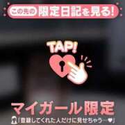 ヒメ日記 2026/09/15 23:46 投稿 ウル エピソード(品川)