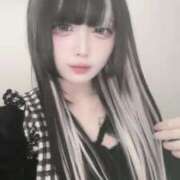 ヒメ日記 2025/12/12 00:50 投稿 ここね バカンス学園　谷九校