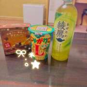 ヒメ日記 2025/12/31 13:29 投稿 あんな♡現役JD黒髪清楚♡ ぴゅあぱい熊本♡ぽちゃかわ巨乳専門♡誠実すぎる風俗♡返金保証店♡