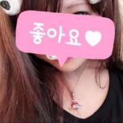 くいな おはよう 大久保・新大久保 添い寝女子