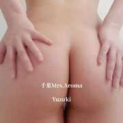 ヒメ日記 2025/10/17 06:50 投稿 ゆずき 千葉ミセスアロマ（ユメオト）