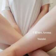 ヒメ日記 2025/11/16 19:11 投稿 ゆずき 千葉ミセスアロマ（ユメオト）