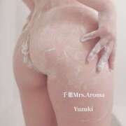 ヒメ日記 2025/11/20 06:50 投稿 ゆずき 千葉ミセスアロマ（ユメオト）