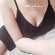 ヒメ日記 2025/11/24 00:14 投稿 ゆずき 千葉ミセスアロマ（ユメオト）