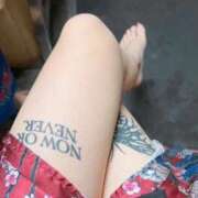 ヒメ日記 2026/01/09 13:24 投稿 あめ いざ候 別館