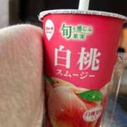 あめ おはようございます😌 いざ候 別館