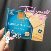 ヒメ日記 2026/03/13 20:34 投稿 あめ いざ候 別館